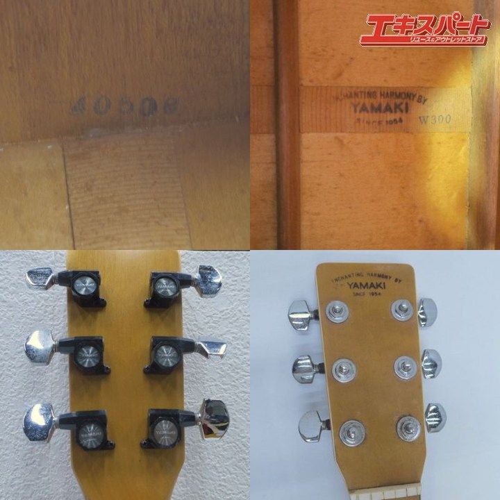YAMAKI ヤマキ W300 アコースティックギター Wシリーズ