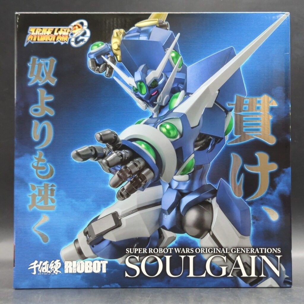 未開封　RIOBOT ソウルゲイン（ストア限定特典付） センチネルストア / RIOBOT ソウルゲイン（ストア限定特典付）