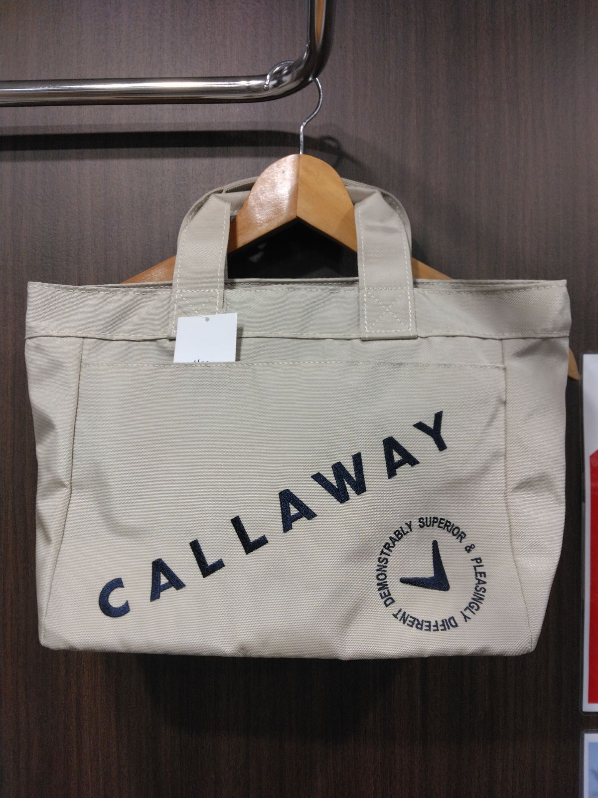 イウエンマトフ オレンジ リバーコート ベルト付き