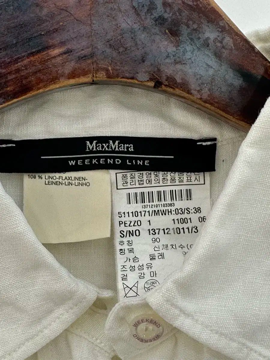 maxmara リネンシャツ MAX MARA(マックスマーラ) ウィックランド リネン シャツ - メルカリ