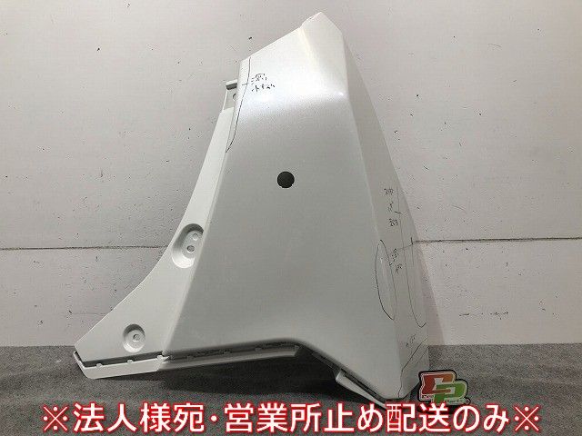 ルーミー/タンク/トール/ジャスティ M900A/M910A/M900S/M910S/M900F/M910F 純正 右リアコーナーバンパー 5255 2M 020 W24 パール(110661)