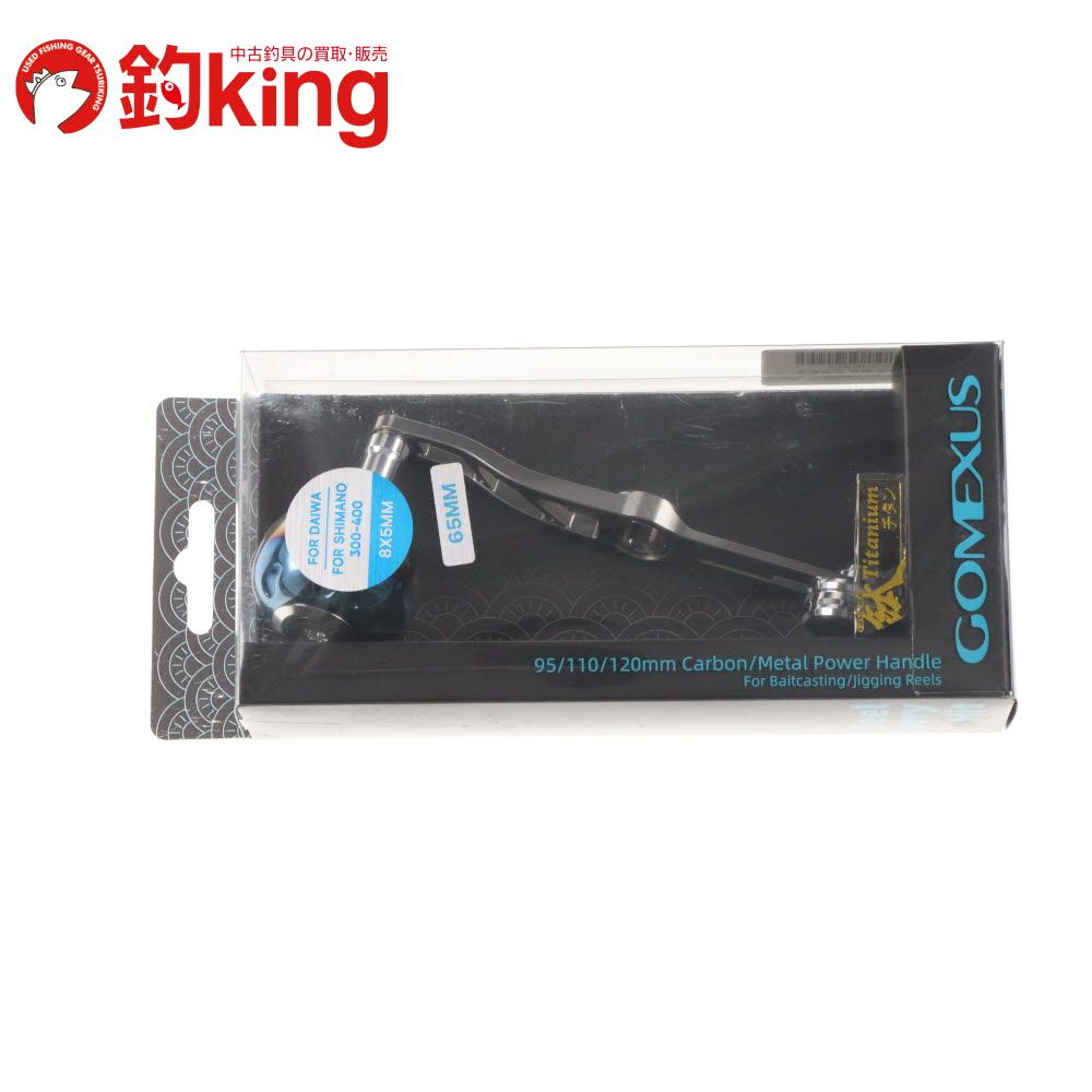 oggiotto アロマスカルプエッセンス Vita Calm2本セット