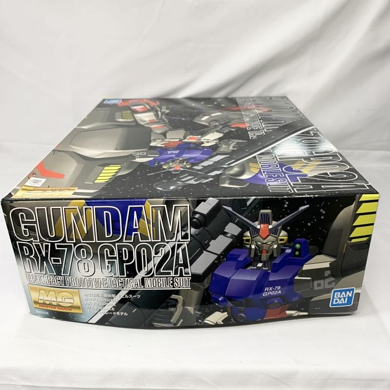 MG