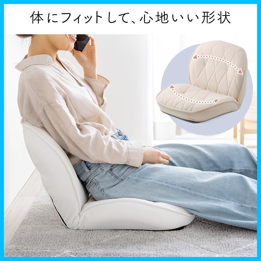 日本製ギア おしゃれ 小さい モカブラウン かわいい 背もたれ