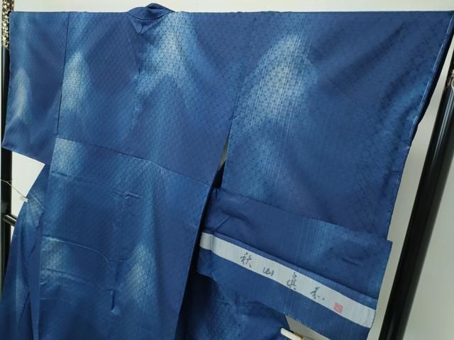 秋山眞和 綾の手紬