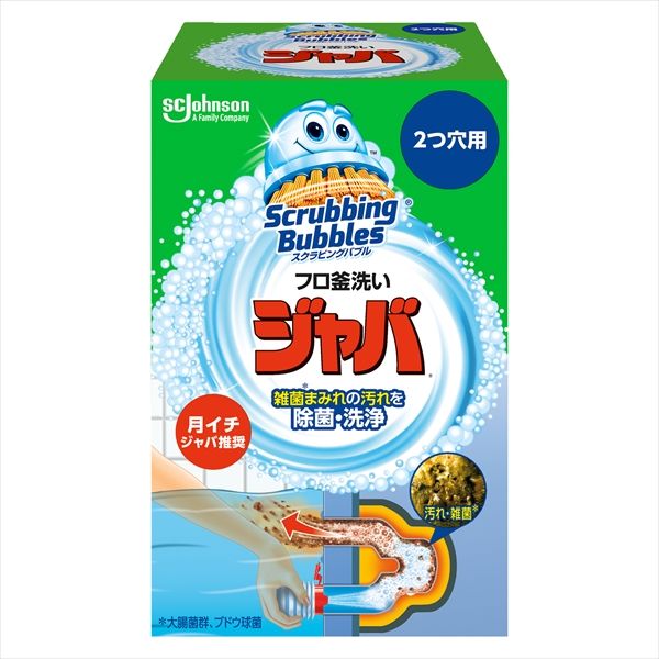 まとめ買い-24点セット スクラビングバブル ジャバ ２つ穴用 ジョンソン 風呂釜クリーナー