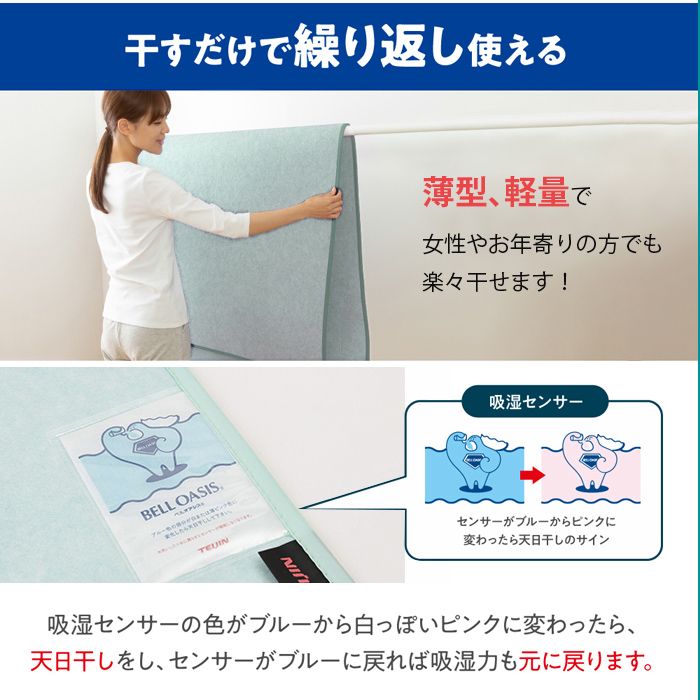 ダブル