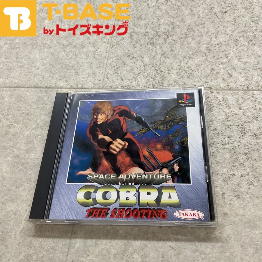 PlayStation1/プレイステーション1/プレステ1/PS1 COMIC
