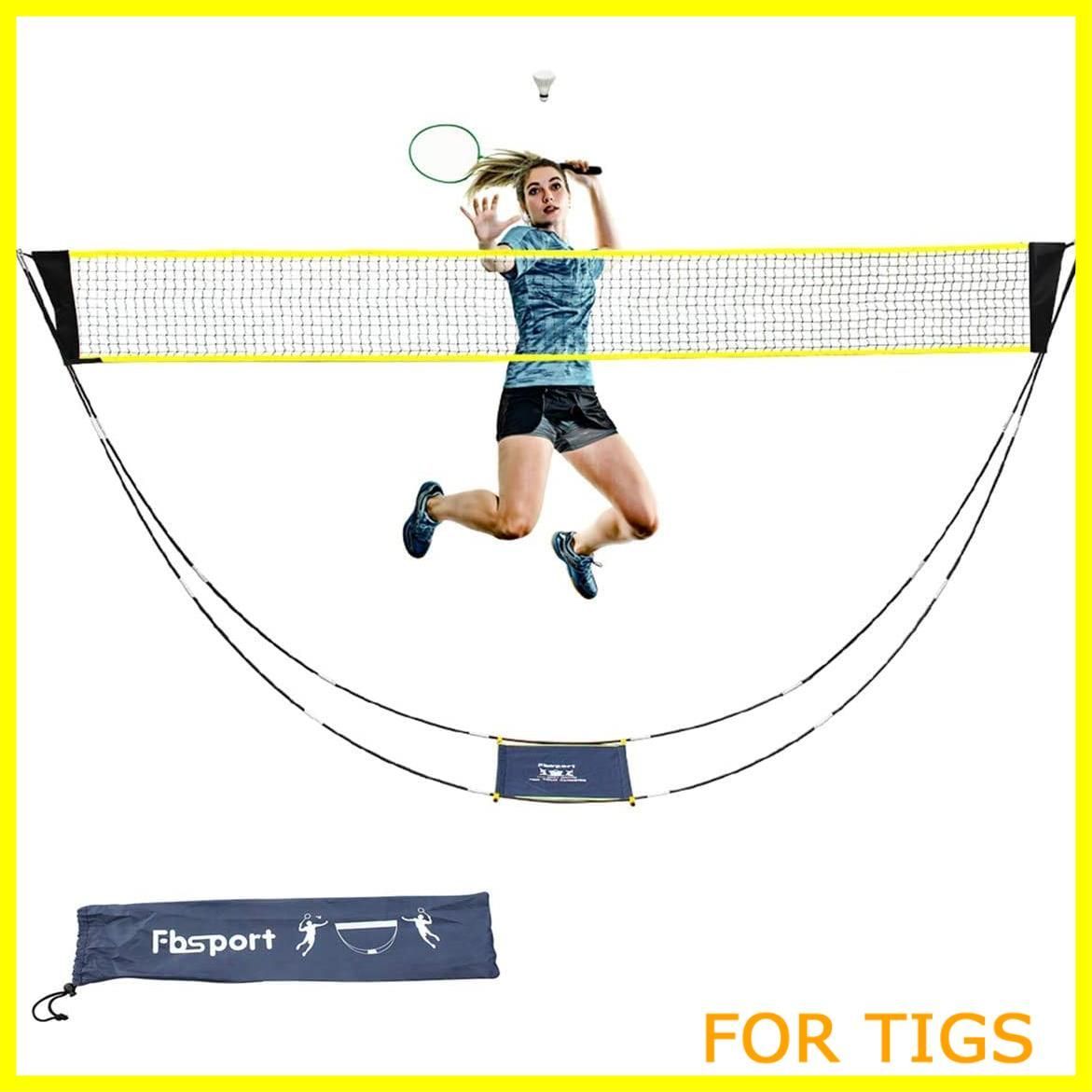 【在庫処分】FBSPORT バドミントンネット （ポータブル）屋外 ポータブル バドミントン用ネット 練習用 家庭用 組み立て簡単 コンパクト 収納バッグ 軽量 初心者でも組立可能 幅300cm 高さ150cm