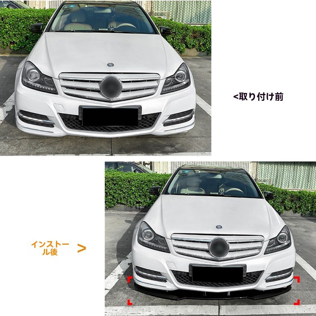 Cクラス
