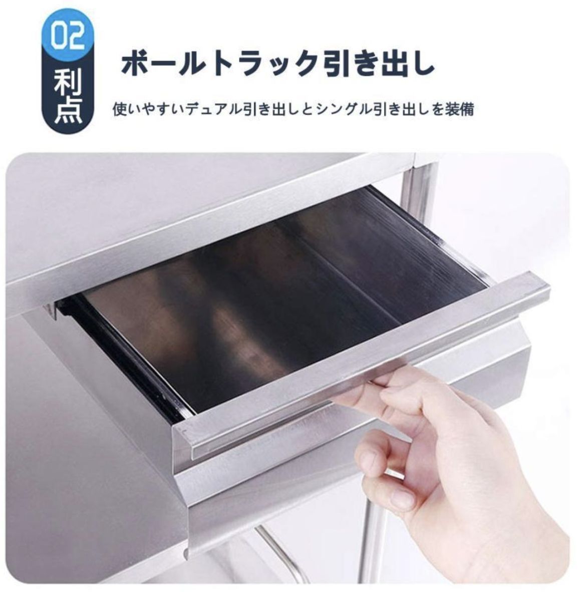 キャスター付き ダブル引き出し付き