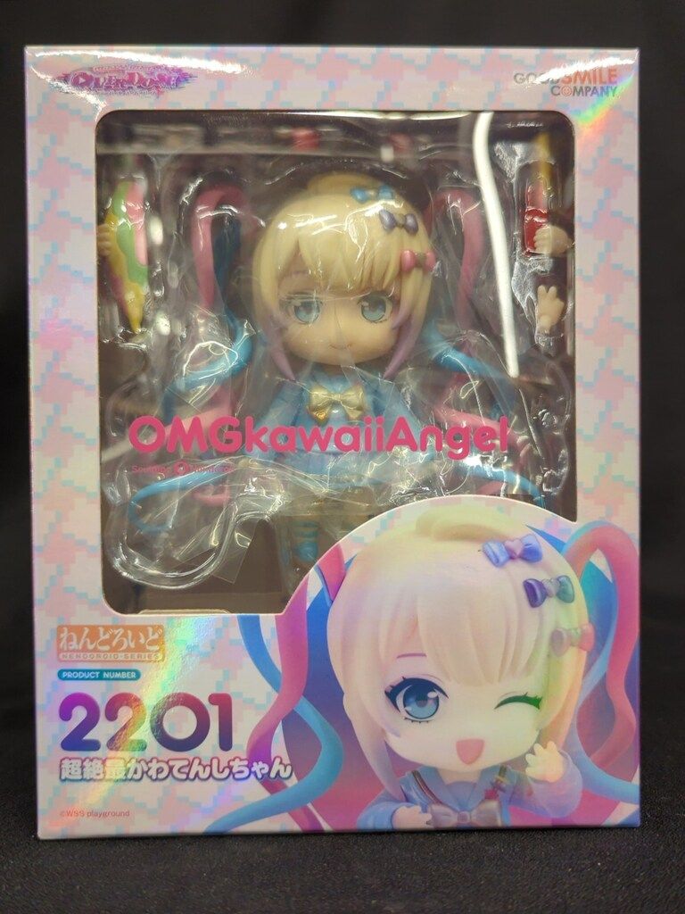 グッドスマイルカンパニー 超絶最かわてんしちゃん 超てんちゃん ねんどろいど Amazon | グッドスマイルカンパニー(GOOD SMILE COMPANY