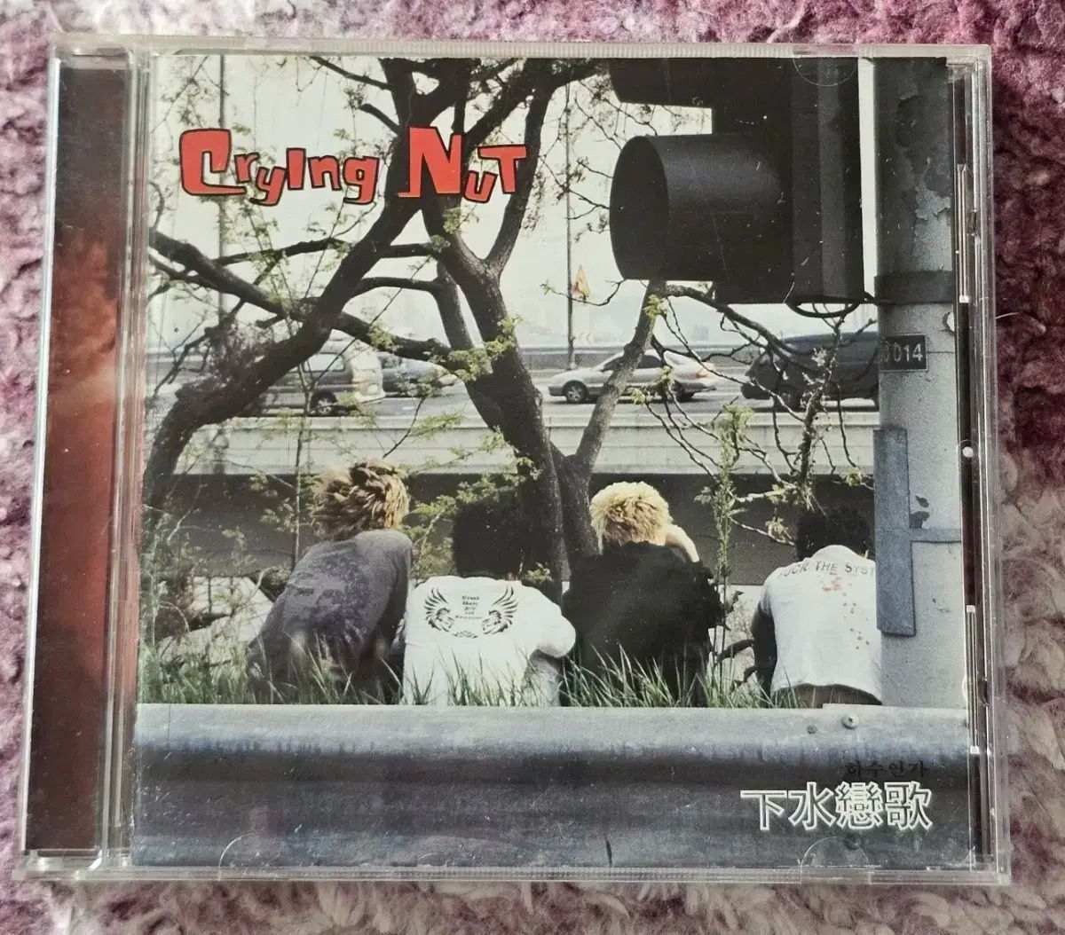 大阪関西万博 ポルトガル ユニフォーム エプロン