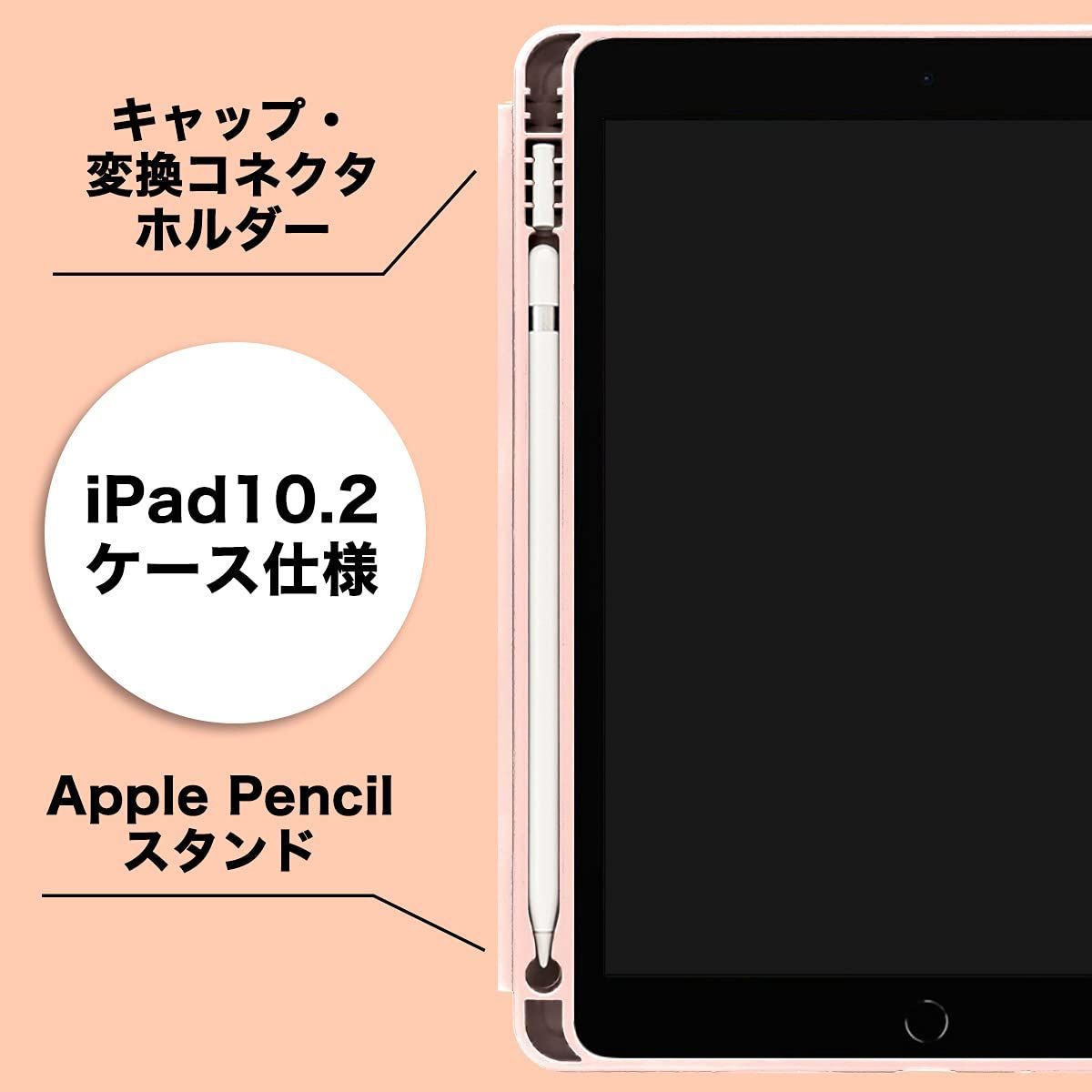 在庫処分】MS factory iPad 9世代 ケース 第9世代 iPadケース 第8世代 