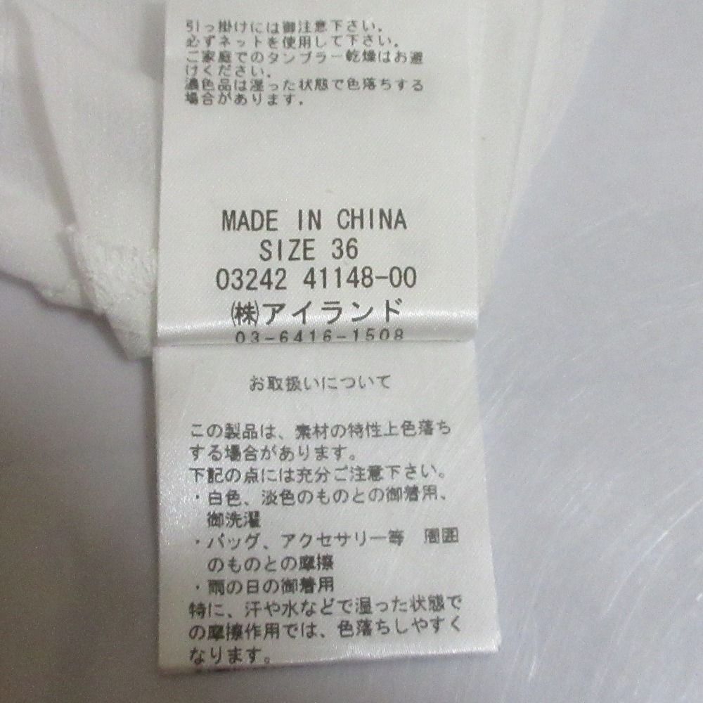 美品 24SS Diagram ダイアグラム グレースコンチネンタル ギャザーシャツ フレンチスリーブ ブラウス 0324241148 サイズ36 ホワイト  レディース 古着 中古 美品 24SS Diagram ダイアグラム グレースコンチネンタル