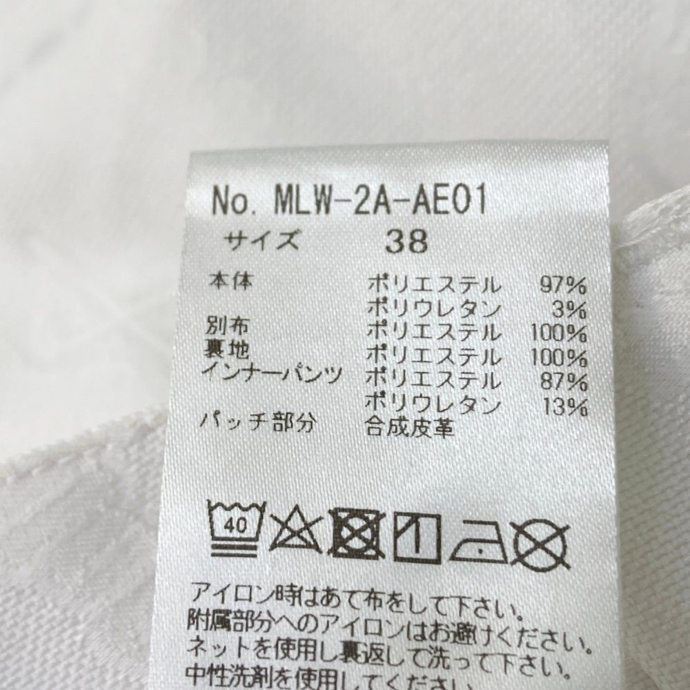 サイズ：38 MARK&amp;LONA マークアンドロナ  インナー付 ストレッチスカート 総柄 ホワイト系 [240101468242] ゴルフウェア レディース ストスト サイズ：38 MARK&LONA マークアンドロナ インナー付 ストレッチ
