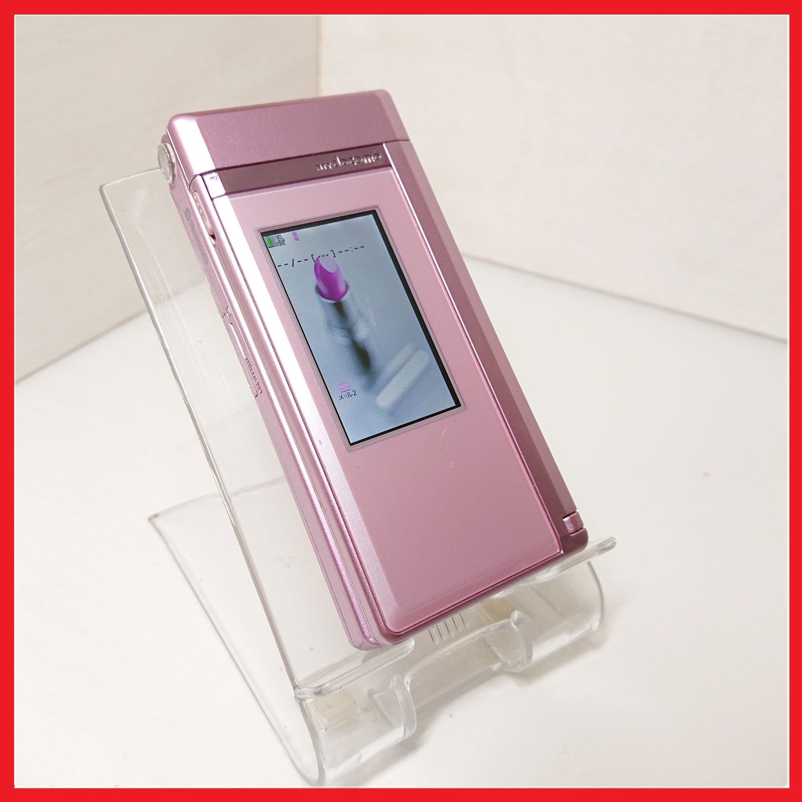 docomo SH-11C ピンク ガラケ 白ロム FOMA 携帯電話 未使用 Amazon | docomo STYLE series SH-11C [Pink] | 携帯電話本体 通販