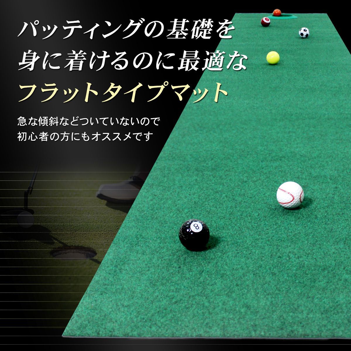 のサムネイル