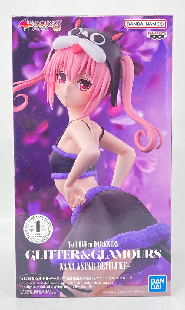 BANDAI SPIRITS GLITTER&GLAMOURS To LOVEる-とらぶる