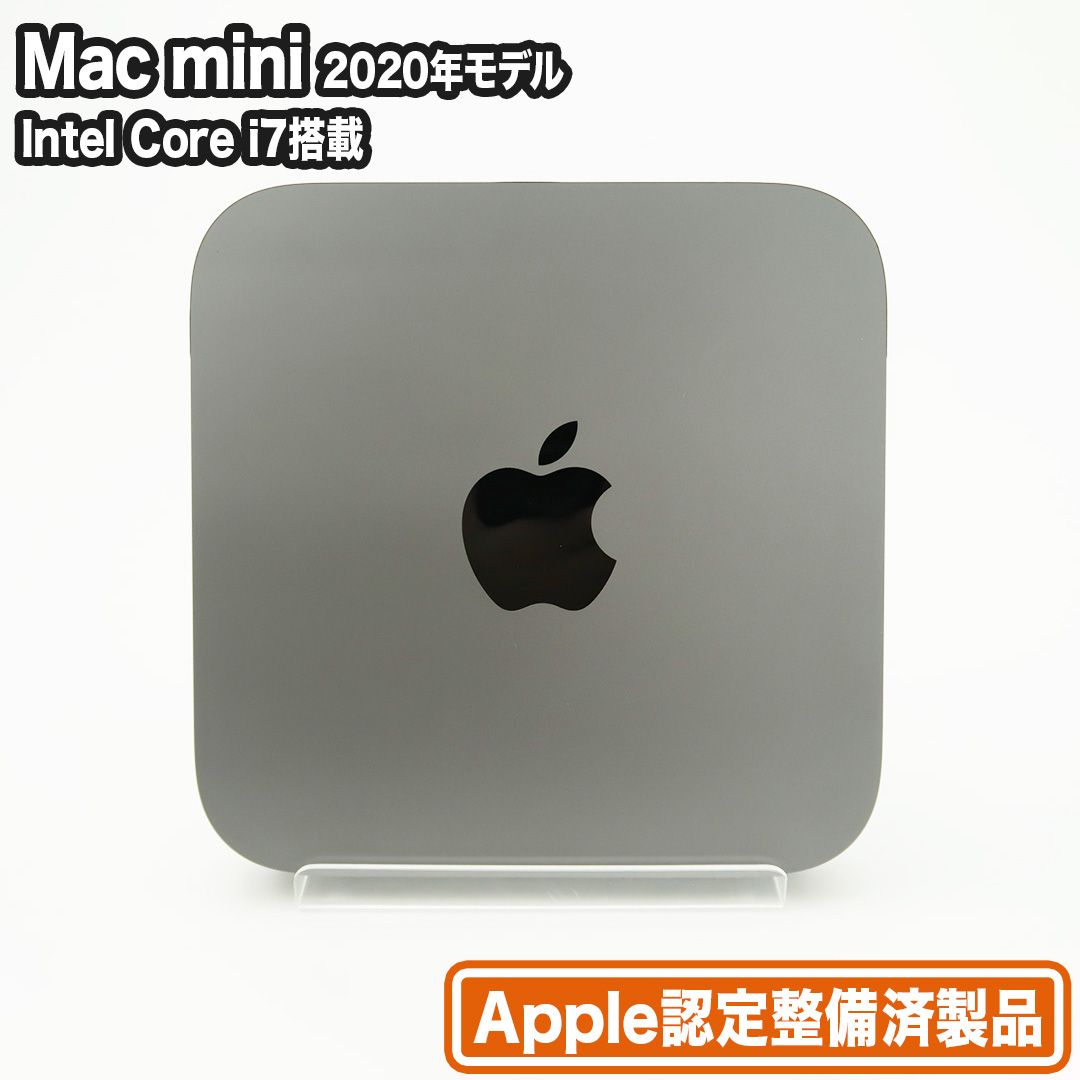 Mac mini(海外版) Intel core i7 16GB/512GB Apple認定整備済製品(新品状態) スペースグレイ - メルカリ