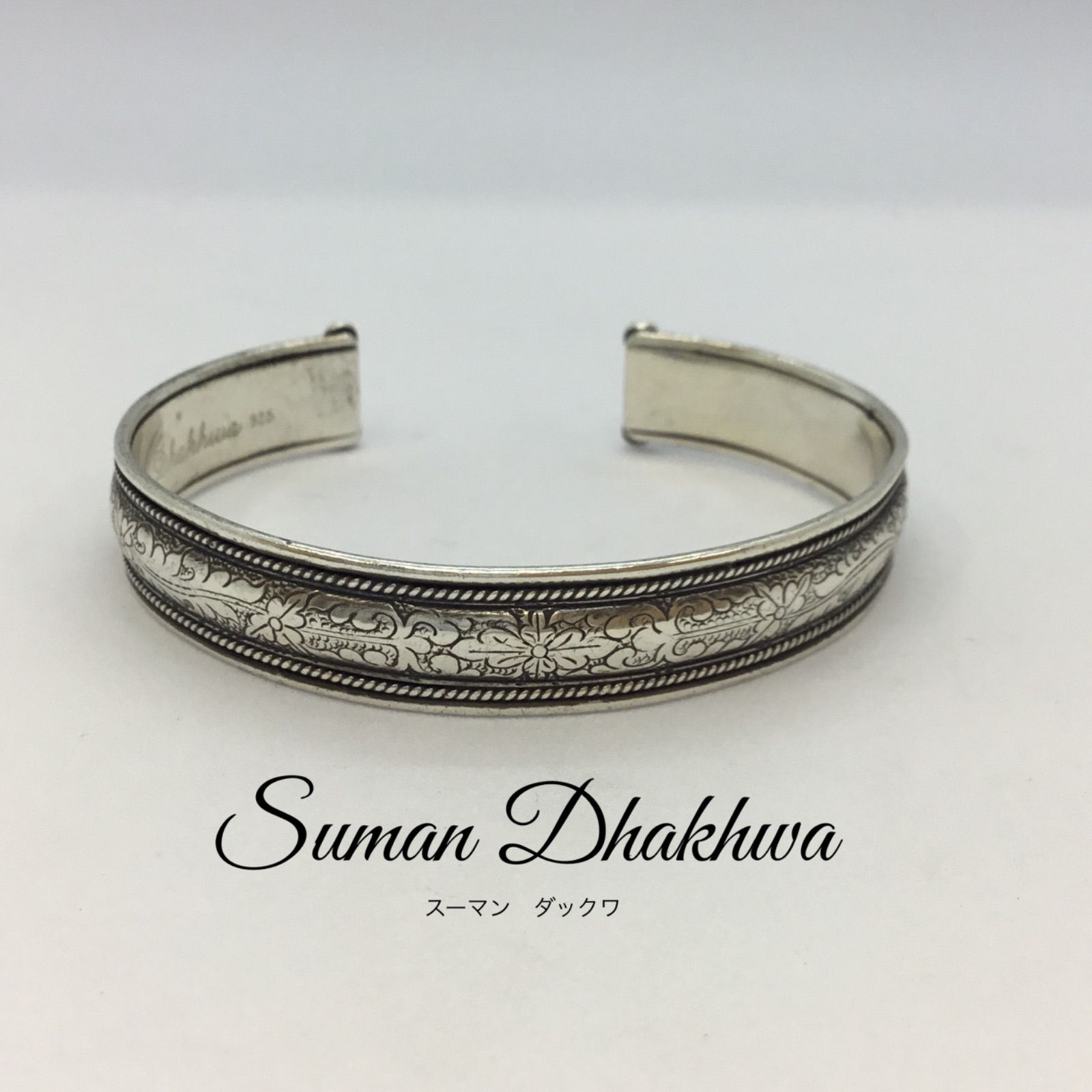 Suman Dhakhwa スーマンダックワ silver925シルバーバングル幅約3mm ...