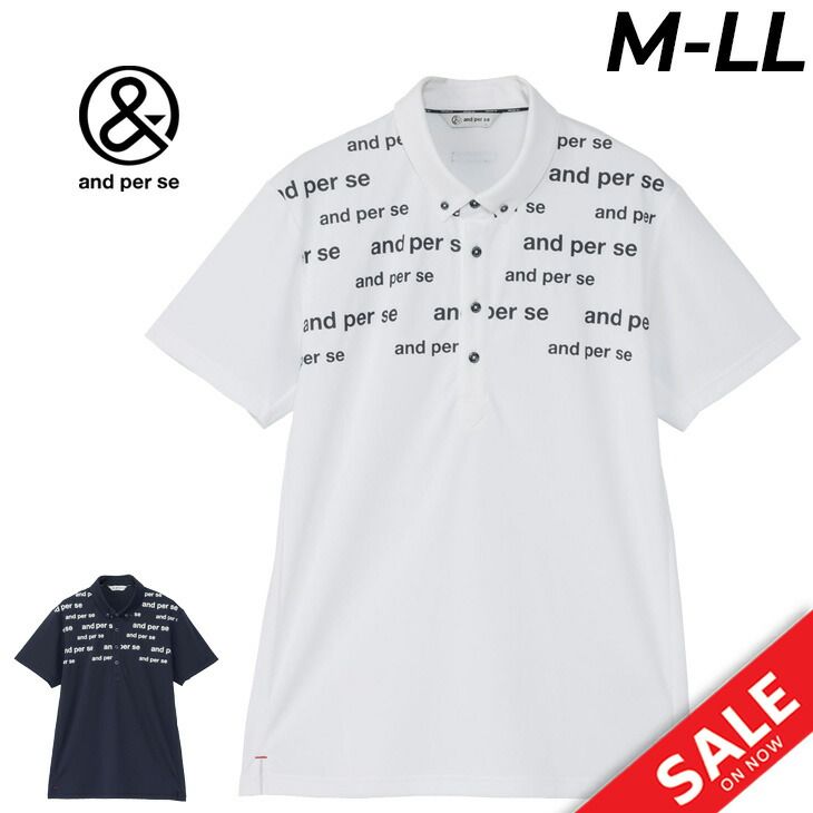アンパスィ 半袖シャツ メンズ ゴルフウェア and per se GOLF SoCoolUVAハニカム半袖プルオーバーBDシャツ ボタンダウン UVガード 吸汗速乾 男性 衿つき ゴルフシャツ 半そで ゴルフポロ トップス メンズウエア 紳士 服 ブランド アパレル/AMS9634V2 アンパスィ 半袖シャツ メンズ ゴルフウェア and per se GOLF