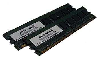 parts-quick 4ギガバイト2 X 2ギガバイトDDR2メモリは IBMのeサーバの