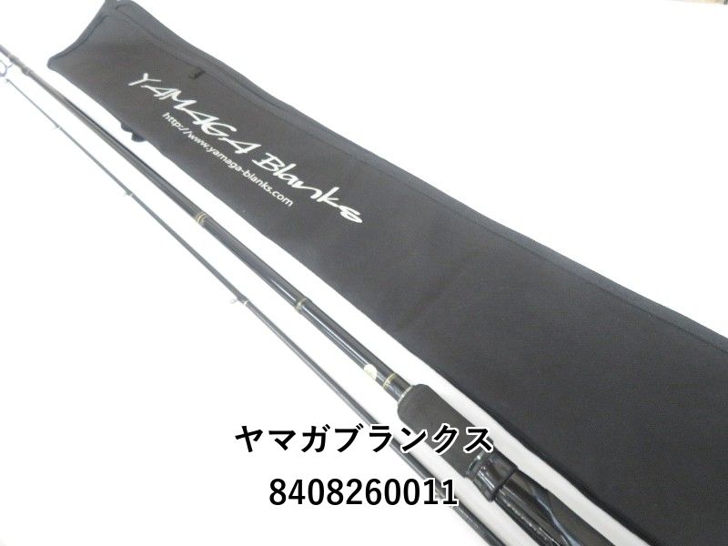 カネカネ様受注依頼品 RAV4バックドアロアガーニッシュ ラプター