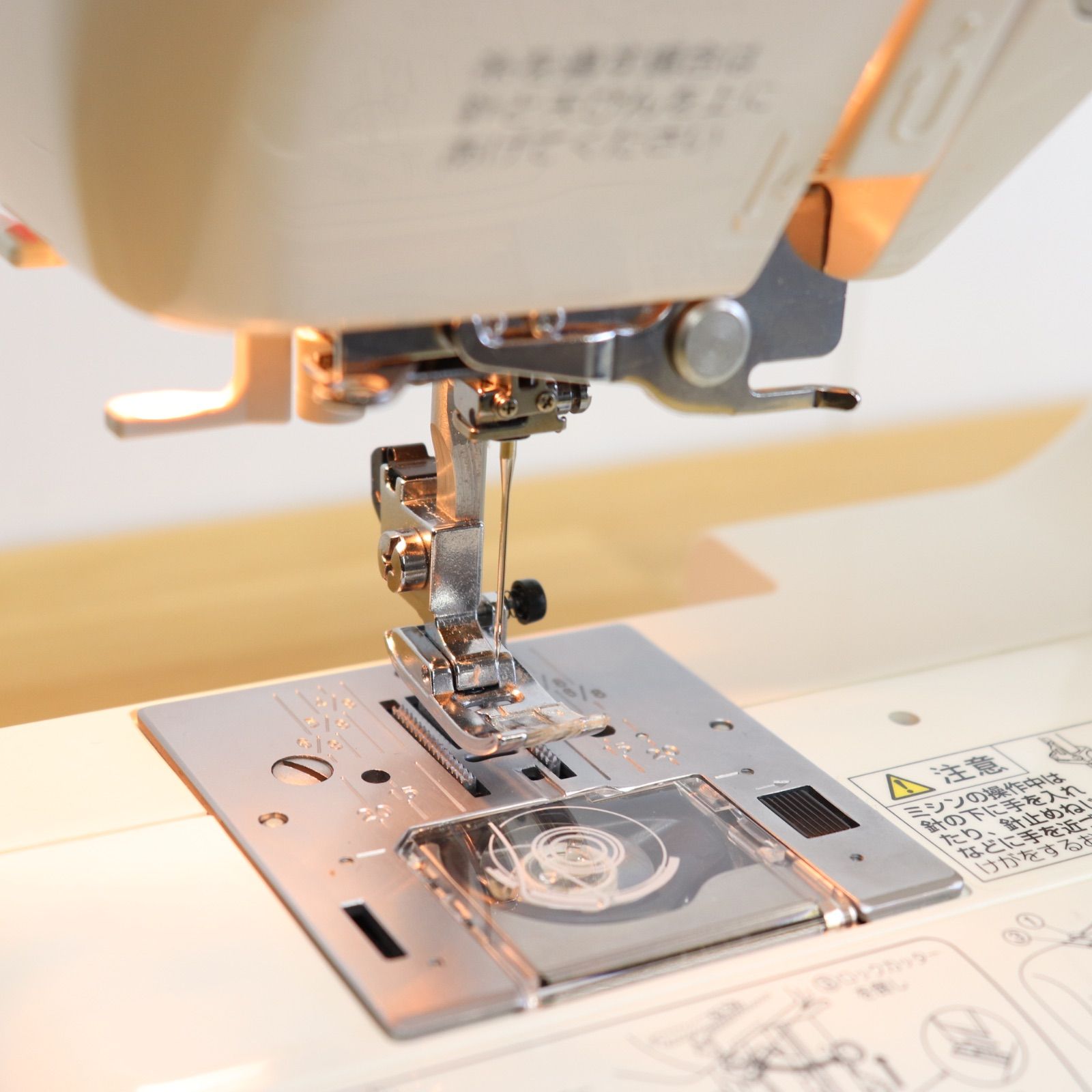 電子ミシン Nuikiru