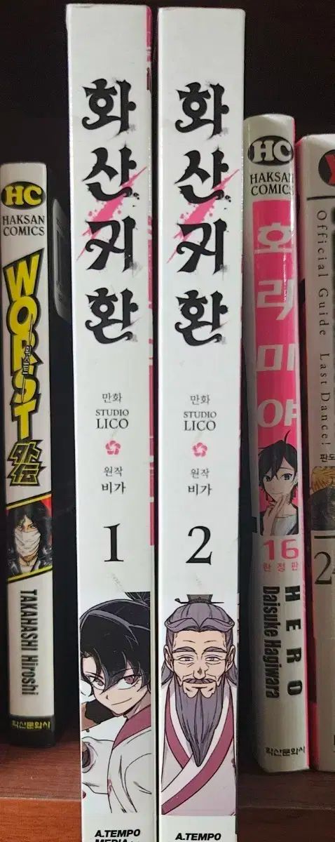 戦前 旧日本軍 真珠湾攻撃 感状 軍事資料 機動部隊 昭和17年 山本五十