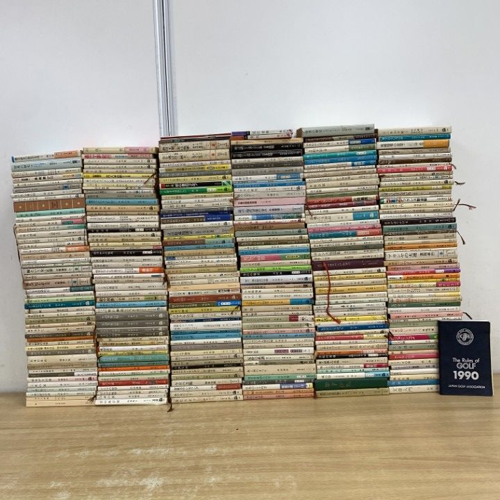 02 ! 多ジャンルの文庫本など 約295冊大量セット 手記 エッセイ 文学 歴史 哲学 宗教 社会学 小説 物語 日本史 B