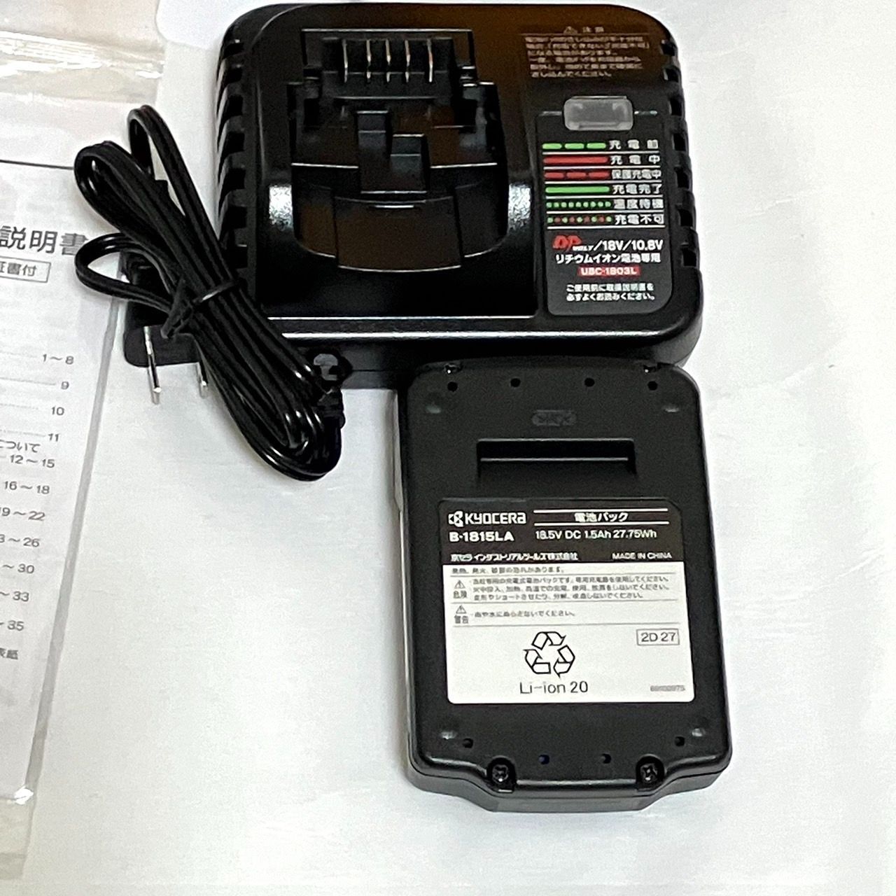 Kyocera
