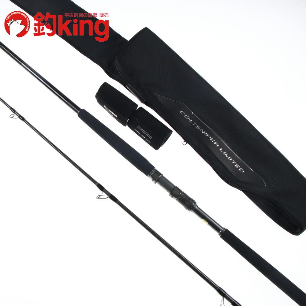 シマノ(SHIMANO) ショアキャスティングロッド エンカウンター S90L フィネスモデル シーバス 港湾 小中規模河川 ウェーディングゲー SHIMANO ショアキャスティングロッド エンカウンター S100ML ショア