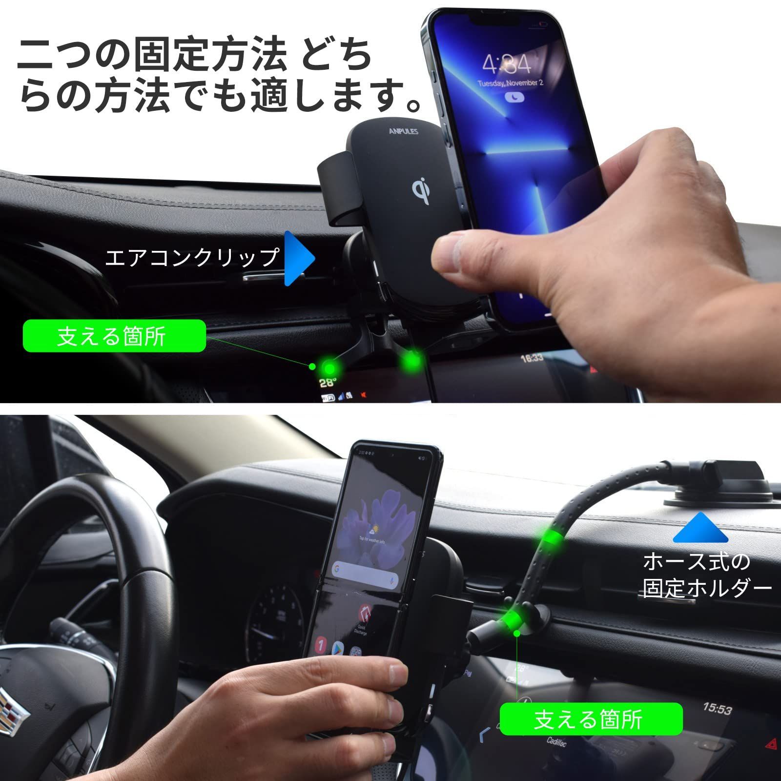 メルカリShops - ANPULES車載ワイヤレス充電器、車載スマホホルダー 自動開閉、自動センサー反