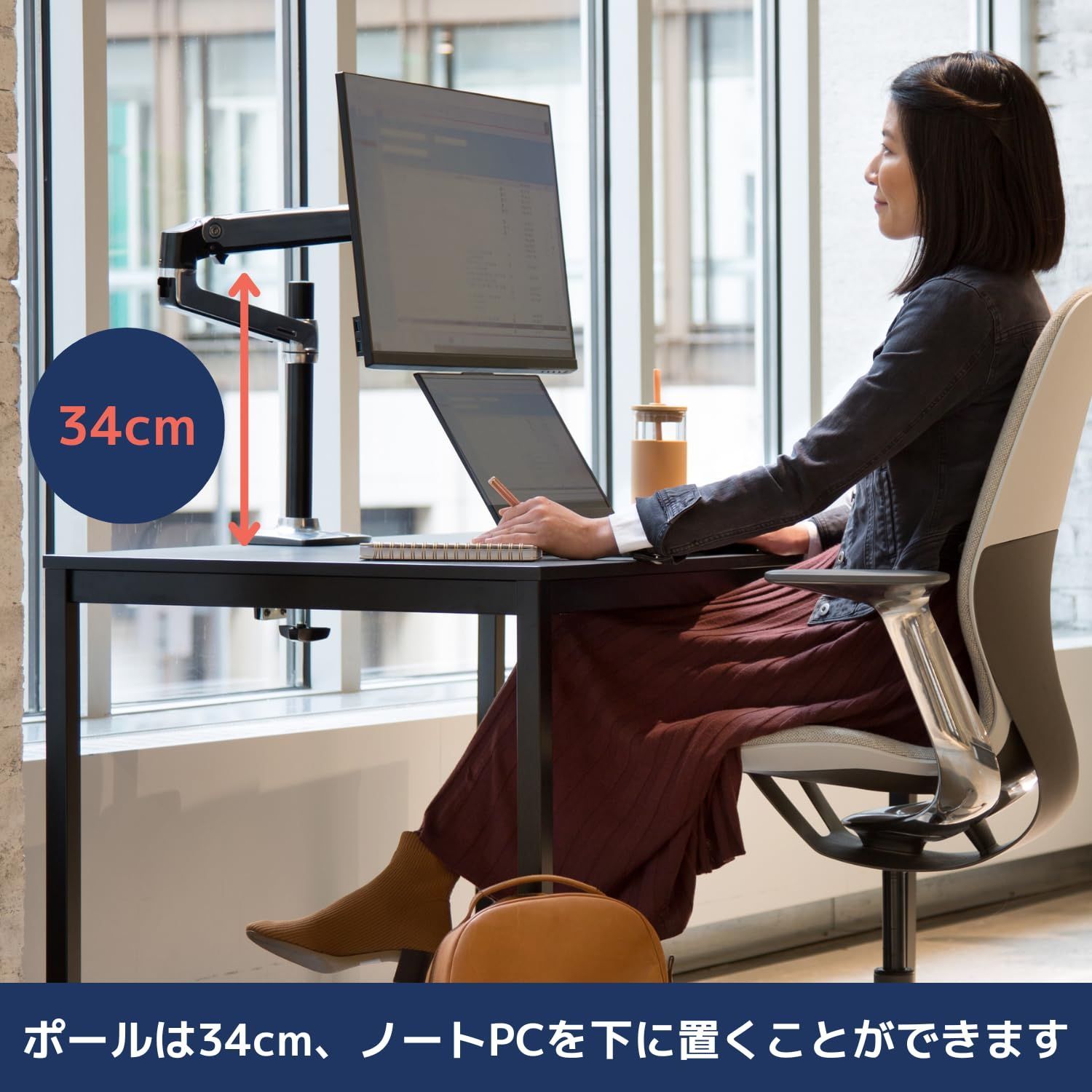 エルゴトロン LX Dual Desk Mount LCD Arm 06c28 【公式通販】