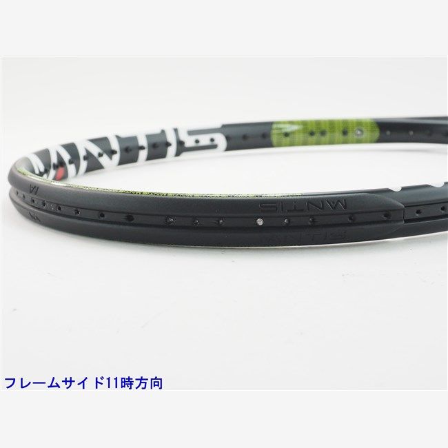 中古 テニスラケット マンティス マンティス プロ 310 ll (G2)MANTIS MANTIS PRO 310 ll - メルカリ