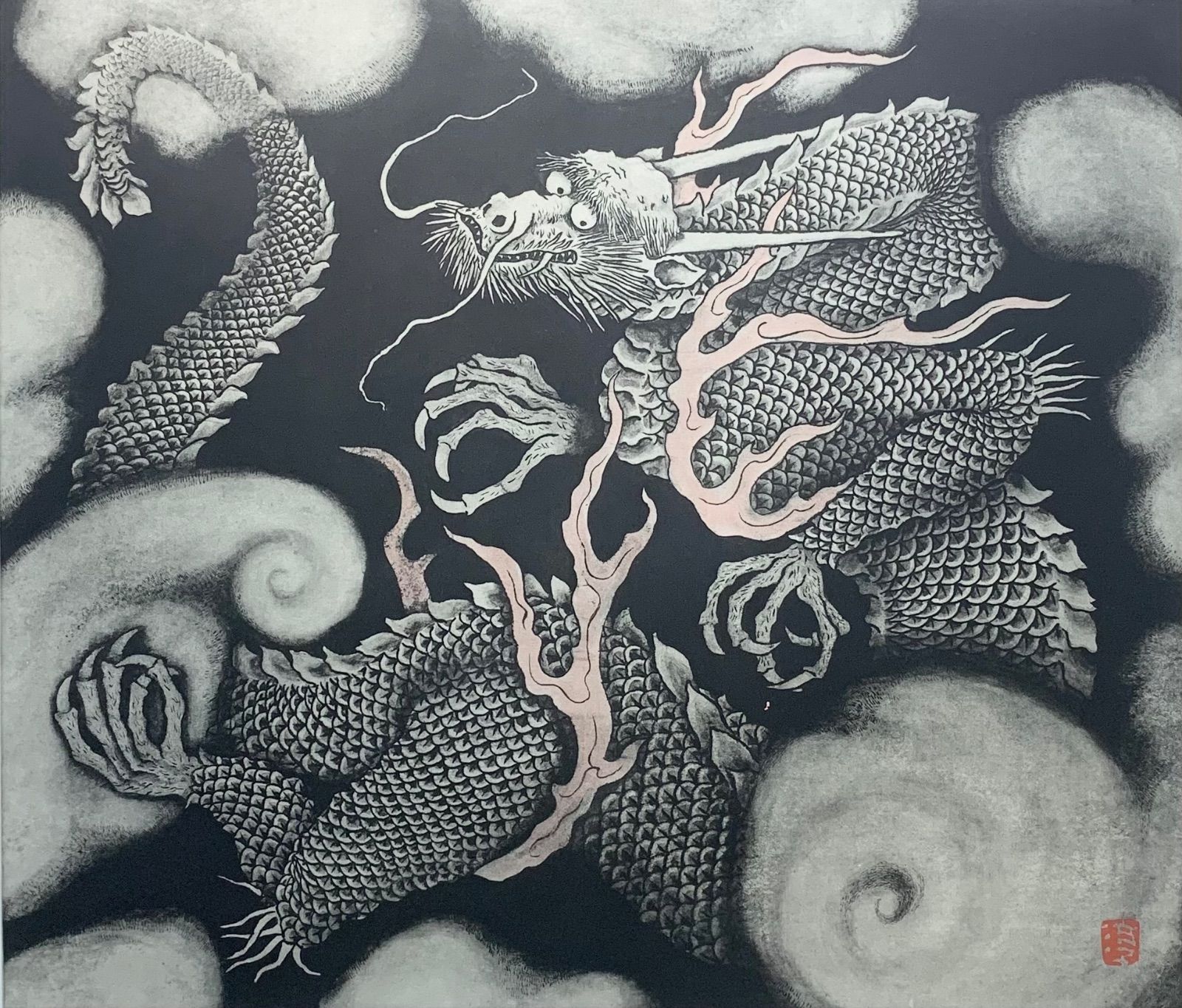 額付】【真作】雲龍図 小泉淳作 Junzo Koizumi 銅版画 作家直筆