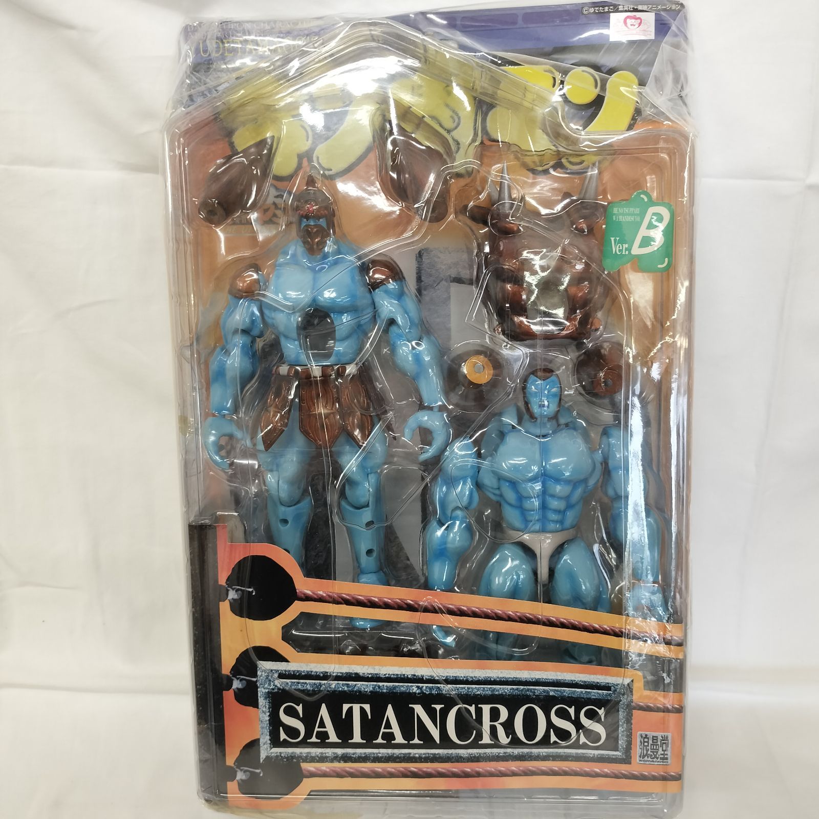 未開封品 キン肉マン サタンクロス合体セット SATANCROSS THE ULTIMATE