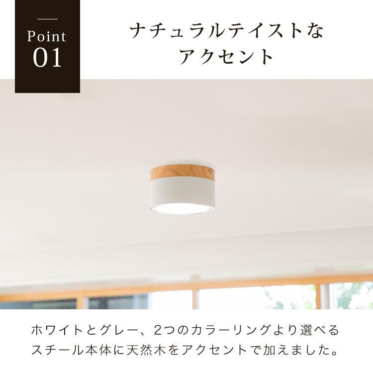 電球色