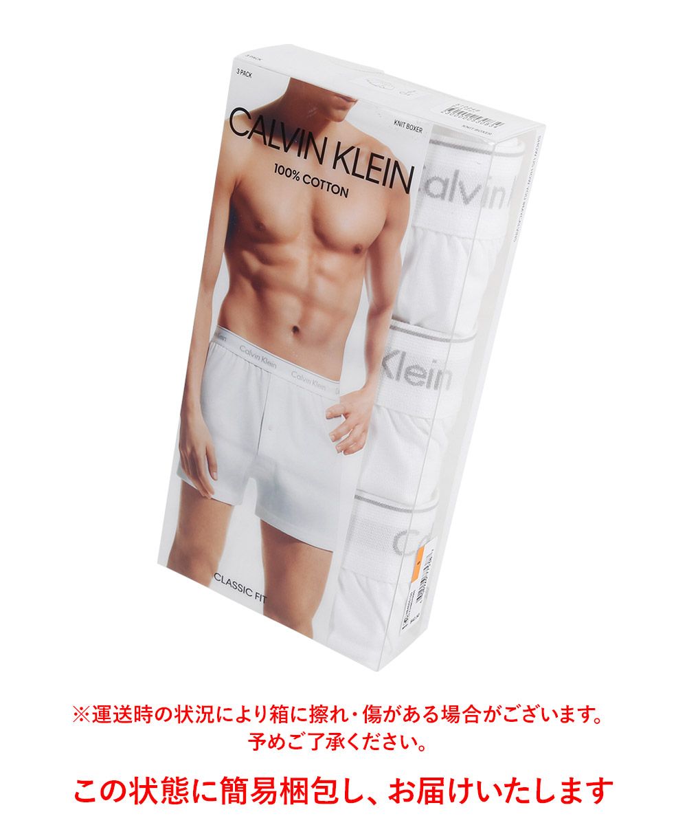  並行輸入 Calvin Klein カルバンクライン 下着 セット Cotton Classic Knit メンズ トランクス 510248 4 ホワイトセット トランクス 下着 アンダーウェア