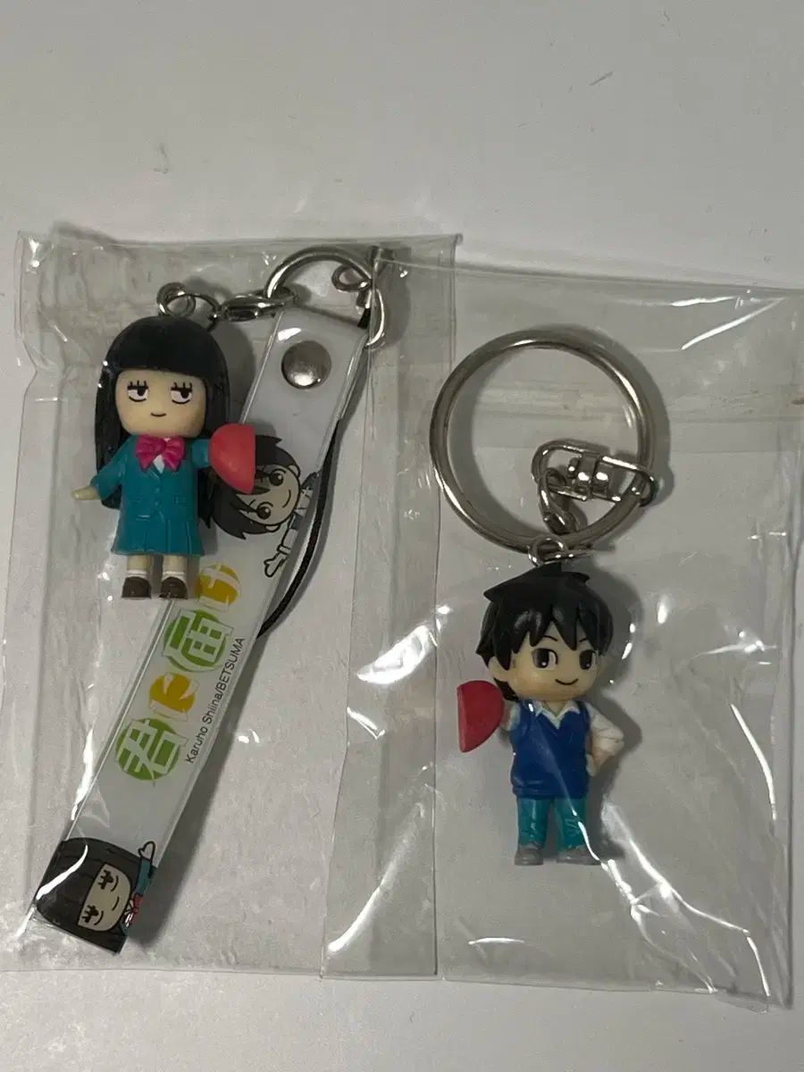 君に届け 沢子 風早 キーホルダー セット