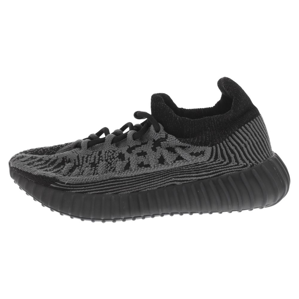 adidas (アディダス) YEEZY BOOST 350 V2 CMPCT イージーブースト  