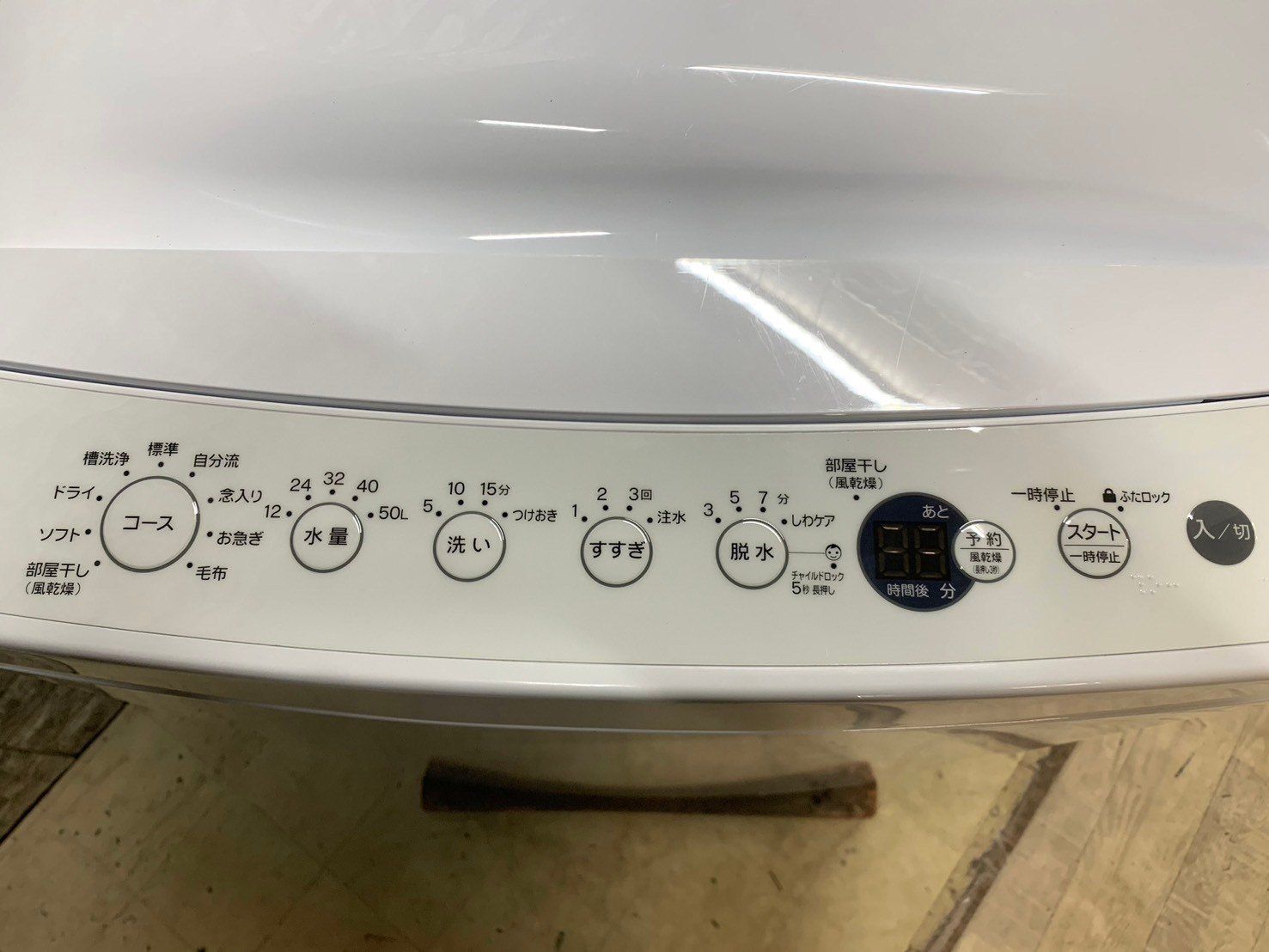 全国送料無料☆3か月保証☆洗濯機☆ハイアール☆2022年☆OBBW-60A☆S-692