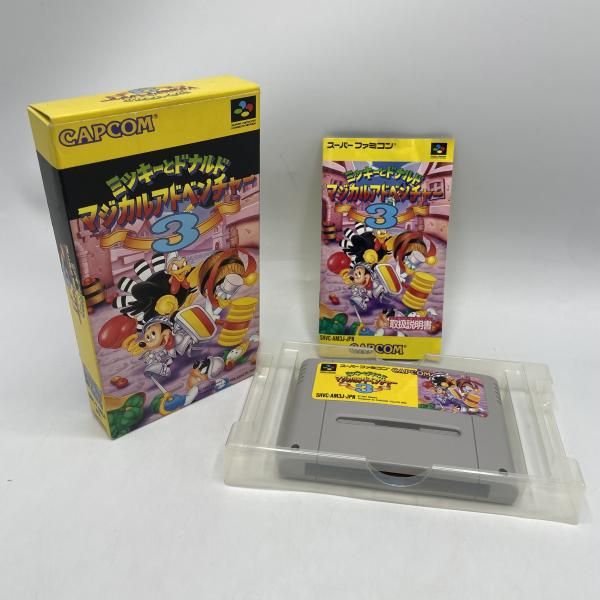 ﾏｼﾞｶﾙｱﾄﾞﾍﾞﾝﾁｬｰ3