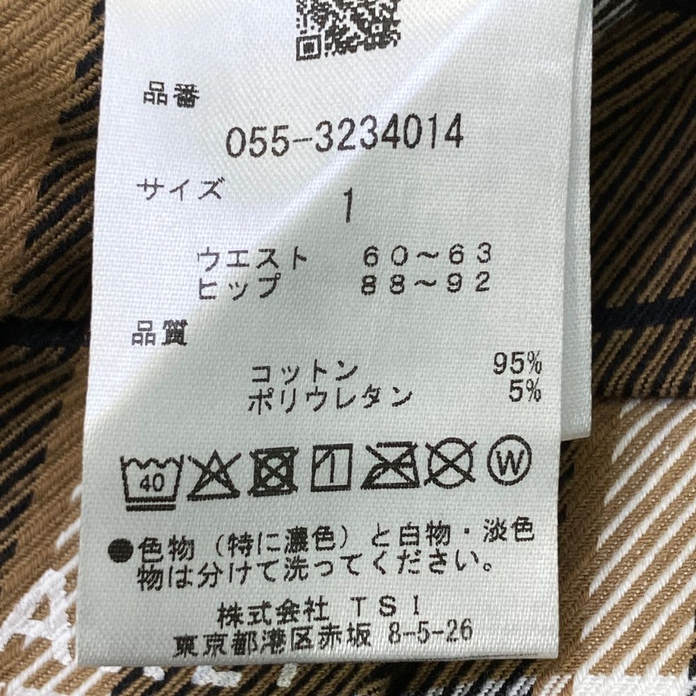サイズ：1 PEARLY GATES パーリーゲイツ 2023年 プリーツスカート チェック柄 ブラウン系 [240101494698] ゴルフウェア レディース ストスト PEARLY GATES パーリーゲイツ 2023年モデル プリーツスカート