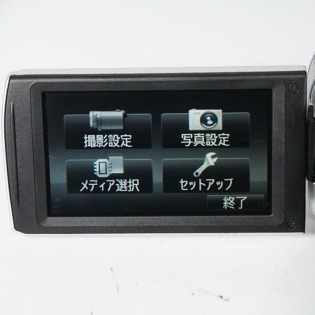 HC-V600M シルバー