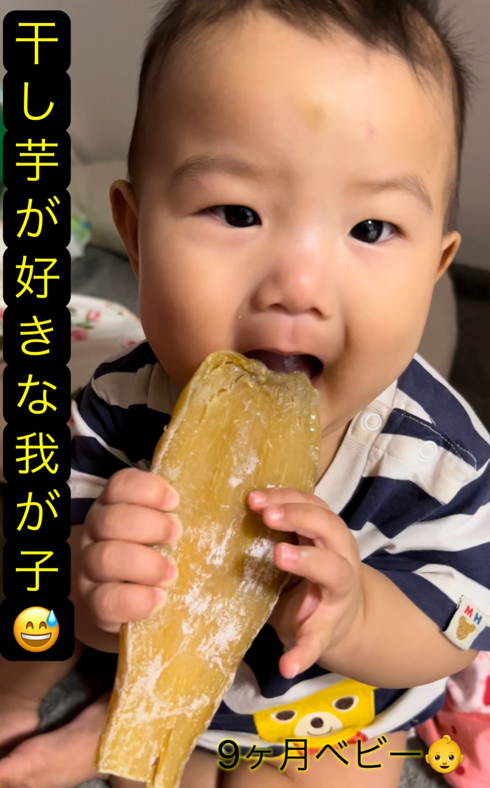 価格