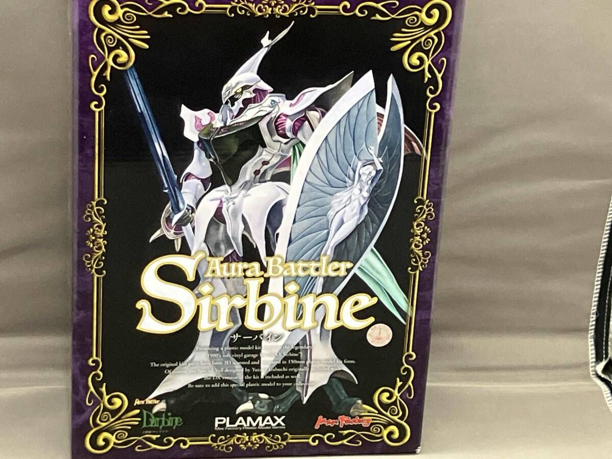 めぐみん -エクスプロージョン ver- 1/7スケールフィギュア エーワンインクジェット用ラベルシール 【 A4/全面 50枚】 ノーカット