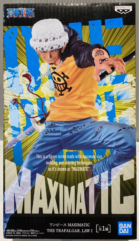 バンプレスト MAXIMATIC THE TRAFALGAR.LAW I トラファルガー・ロー