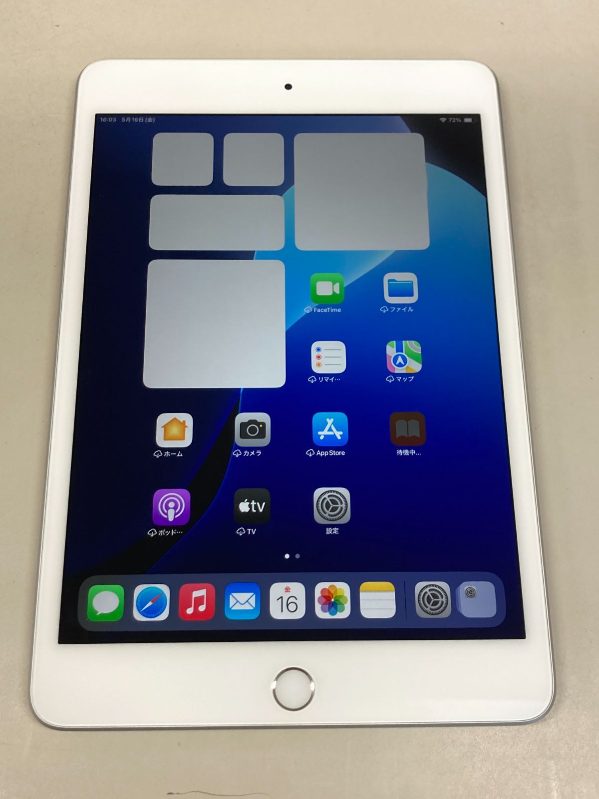 iPad